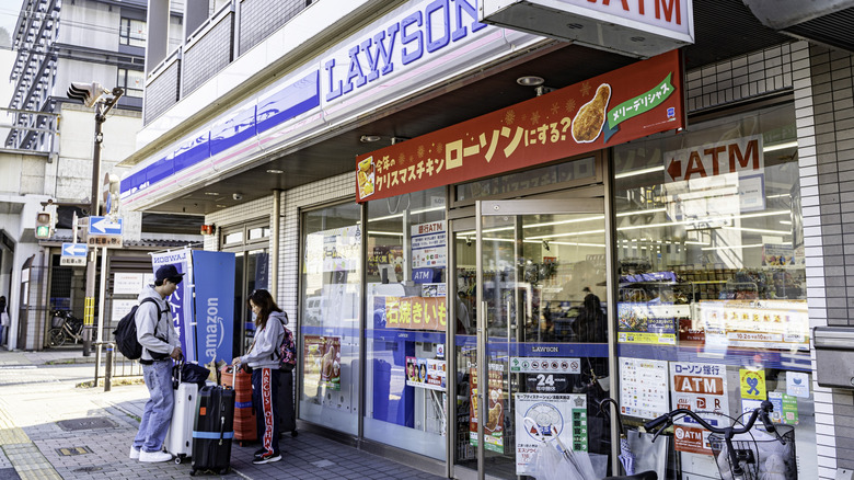 outside of Japanese convenience store Lawson