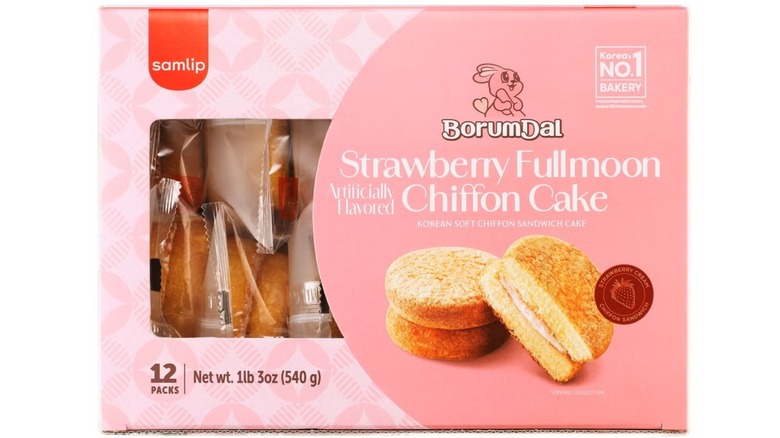 Samlip BorumDal Fullmoon Chiffon Sandwich Cake