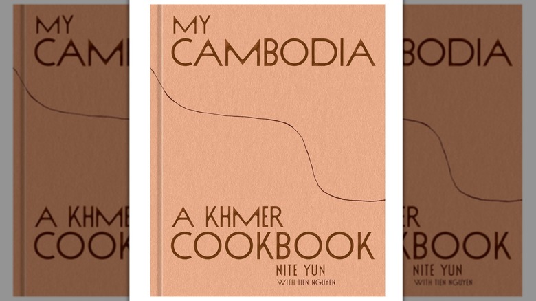 A copy of My Cambodia by Nite Yun