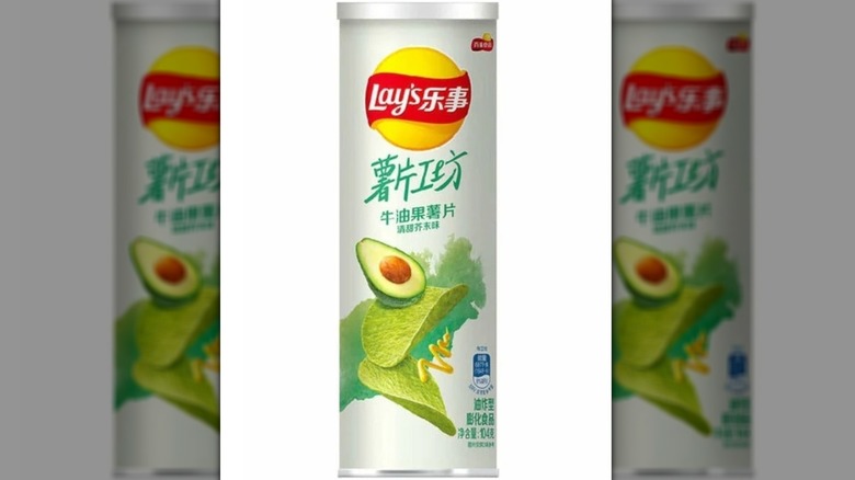 A tube of Lay's China Avocado and Honey Mustard potato chips